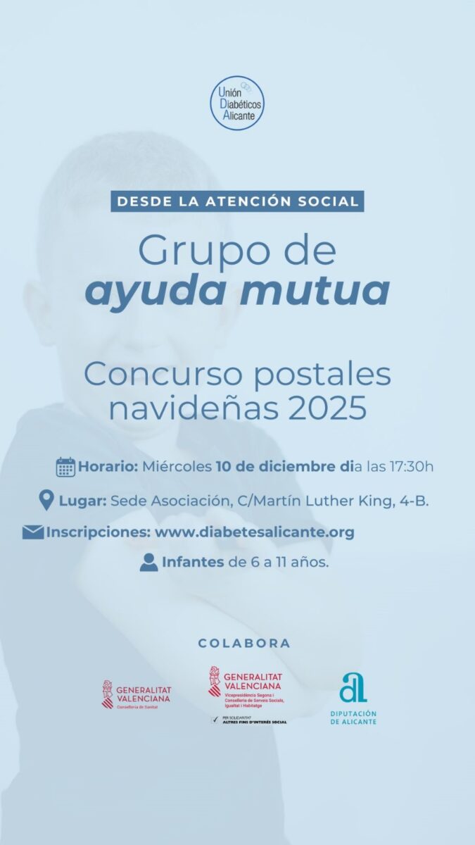 CONCURSO POSTALES NAVIDEÑAS 2025