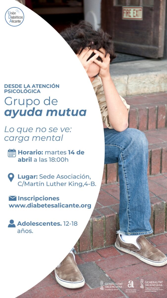 LO QUE NO SE VE: CARGA MENTAL